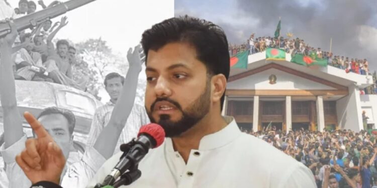 জীবন দেব, তবু ’৭১ ও ২৪-এর রাজাকারদের সুযোগ দেব না: ইশরাক