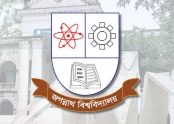 জকসুর রোডম্যাপ প্রকাশ, ভোট ২৭ নভেম্বর