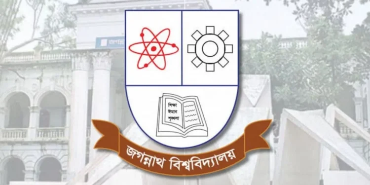 জকসুর রোডম্যাপ প্রকাশ, ভোট ২৭ নভেম্বর