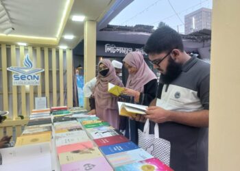 নারীদের সক্রিয় অংশগ্রহণে প্রাণবন্ত আন্তর্জাতিক ইসলামী বইমেলা