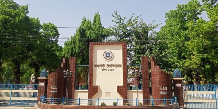নতুন ষড়যন্ত্র : পোষ্য কোটায় ভর করে রাকসু নির্বাচন বানচালে