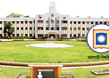 ক্যাম্পাসের বাইরেও ছাড়িয়েছে রাকসু নির্বাচনের উত্তেজনা