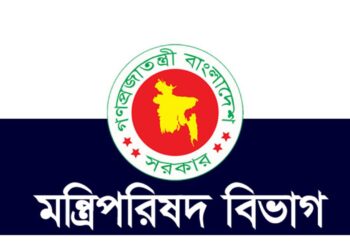 দুর্গাপূজা উপলক্ষে সার্বিক বিষয় নিবিড় পর্যবেক্ষণ করবে তিন মন্ত্রণালয়
