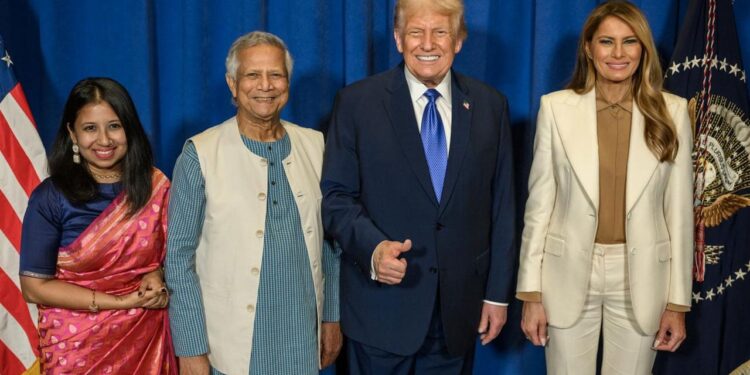 নিউইয়র্কে ট্রাম্পের আয়োজিত সংবর্ধনায় প্রধান উপদেষ্টা ড. মুহাম্মদ ইউনূস