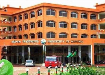 নৌকার মাঝিরা ববিতে এখনো বহাল