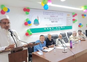 বিশ্বনবীর আদর্শই মানবজাতির জন্য সর্বশ্রেষ্ঠ আদর্শ