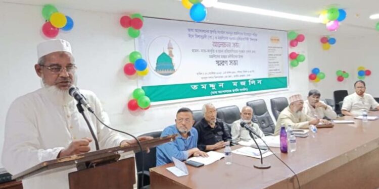 বিশ্বনবীর আদর্শই মানবজাতির জন্য সর্বশ্রেষ্ঠ আদর্শ