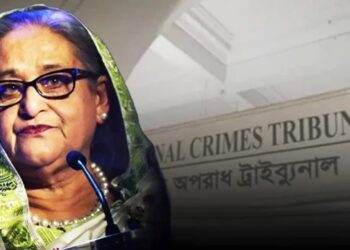 হাসিনা মামলায় শেষ সাক্ষীর জবানবন্দি কাল, রায় কবে?