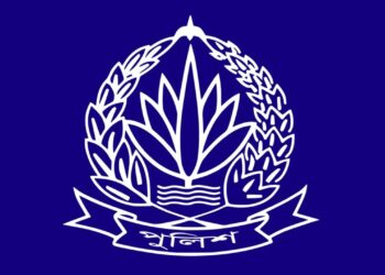 দেশবিরোধী ষড়যন্ত্র পুলিশ কর্তার চেয়ারে বসে