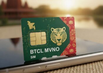 বাংলাদেশে আসছে নতুন MVNO সিম, থাকছে আনলিমিটেড কলিং ও ডাটা প্ল্যান