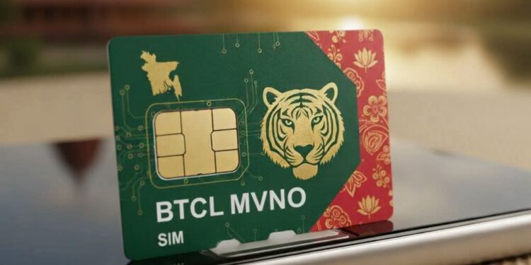 বাংলাদেশে আসছে নতুন MVNO সিম, থাকছে আনলিমিটেড কলিং ও ডাটা প্ল্যান