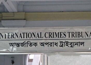 পরিচয় মিলেছে হেলিকপ্টার থেকে গুলি ছোড়া র‌্যাব সদস্যদের