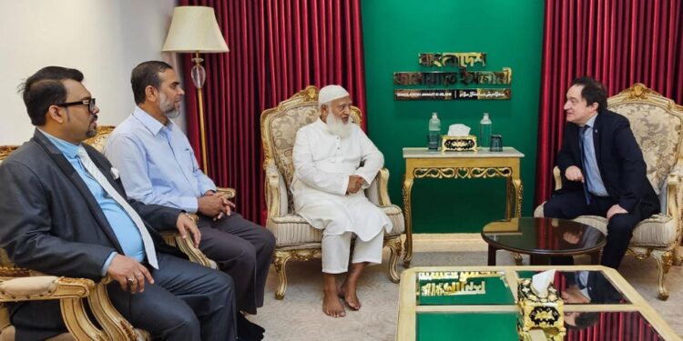 আর্জেন্টিনার রাষ্ট্রদূতের জামায়াত আমিরের সঙ্গে সৌজন্য সাক্ষাৎ