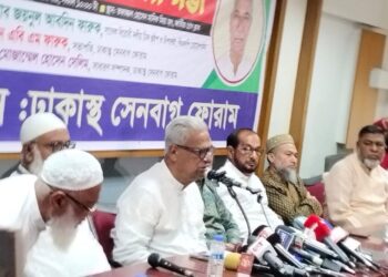 প্রধান উপদেষ্টার বক্তব্যে নির্বাচন নিয়ে  শঙ্কা বাড়ছে: ফারুক