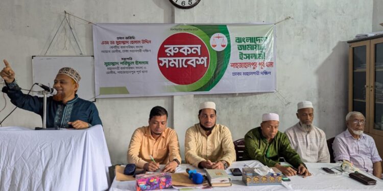 ৫ দফা দাবি মেনে নিয়ে ফেব্রুয়ারিতেই নির্বাচন দিতে হবে: ড.হেলাল উদ্দিন