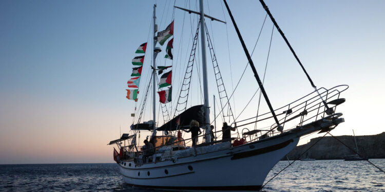 গ্লোবাল সুমুদ ফ্লোটিলা