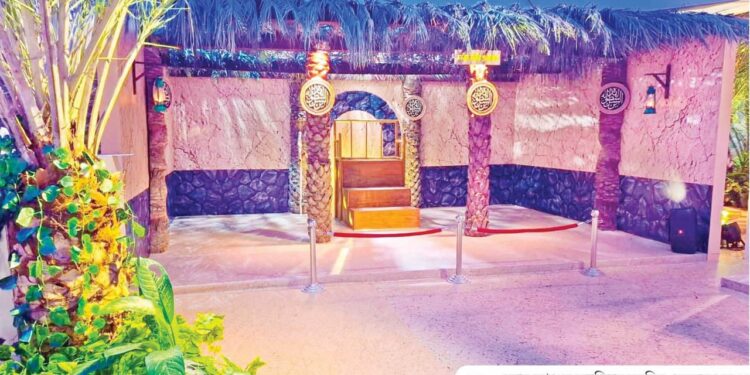 জীবন্ত নবীগৃহ সিরাত উৎসবে