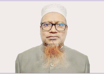 আওয়ামী সরকার ইসলামবিদ্বেষীদের শিক্ষা বোর্ডে নিয়োগ দিত