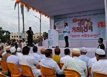 জনগণের দাবি না মানলে পদ্মা সেতু অবরোধ: জাগো শরীয়তপুর