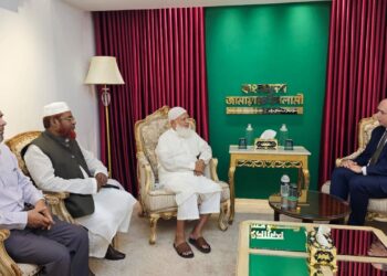 কসোভোর রাষ্ট্রদূতের জামায়াত আমিরের সঙ্গে  সৌজন্য সাক্ষাৎ
