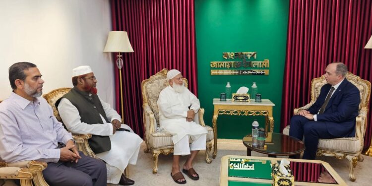 কসোভোর রাষ্ট্রদূতের জামায়াত আমিরের সঙ্গে  সৌজন্য সাক্ষাৎ