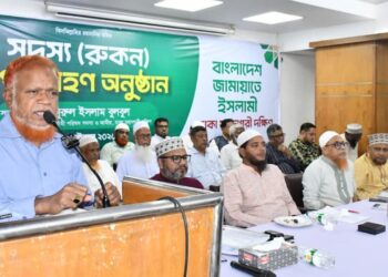 টিকিট বিক্রি নয়, জান্নাতের পথে মানুষকে আহ্বান জানায় জামায়াত