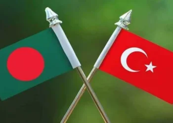আজ ঢাকায় বাংলাদেশ-তুরস্কের পররাষ্ট্র সচিব পর্যায়ের বৈঠক