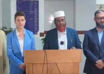 জাতিসংঘ প্রতিনিধি দলের জামায়াত আমিরের সঙ্গে  বৈঠক