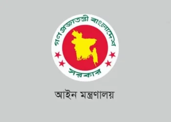 ট্রাইব্যুনালে অভিযোগ থাকলে কেউ সংসদ সদস্য হতে পারবেন না
