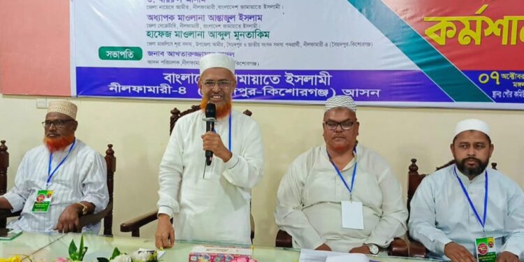 ৫৪ বছর ধরে যারা দেশ পরিচালনা করেছে, তারা ন্যায় ও ইনসাফ প্রতিষ্ঠা করতে পারেনি