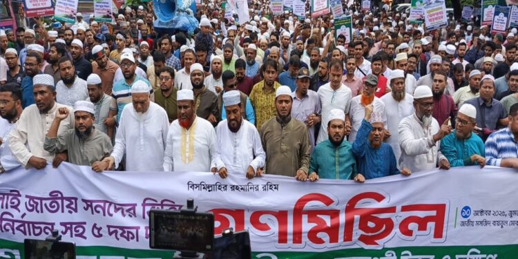 পিআর অন্তর্ভুক্ত করতে হবে জুলাই সনদের গণভোটে