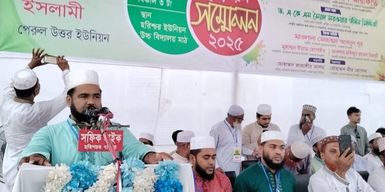 ভোট একটি পবিত্র আমানত: সৎ ও যোগ্য প্রার্থীকে বেছে নিন