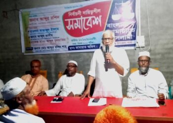 ভোটকেন্দ্রে ভোট ডাকাতি করতে দেয়া হবে না