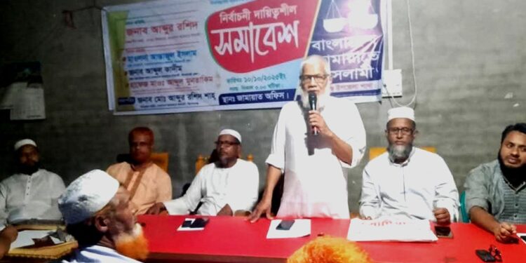 ভোটকেন্দ্রে ভোট ডাকাতি করতে দেয়া হবে না