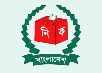 নির্বাচন কমিশন গণভোট নিয়ে ধোঁয়াশায়