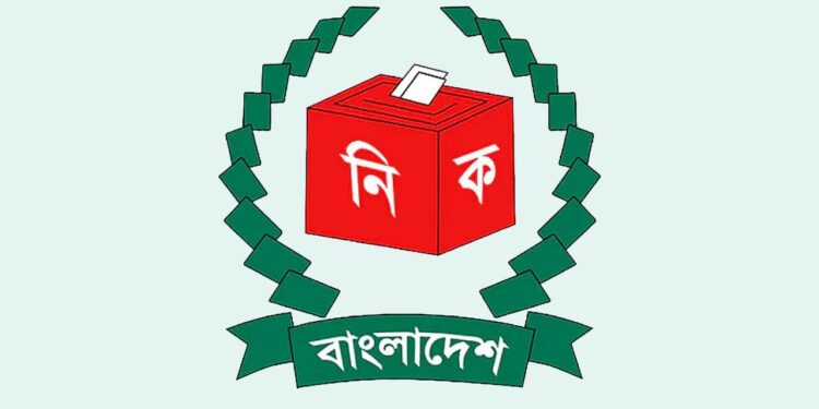 নির্বাচন কমিশন গণভোট নিয়ে ধোঁয়াশায়