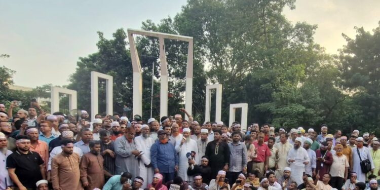 জামায়াত ইসলামীসহ রাজনৈতিক দলের নেতারা শিক্ষকদের পাশে
