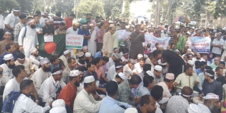 দাবি না মানলে ‘মার্চ টু সচিবালয়’: শিক্ষকদের ঘোষণা