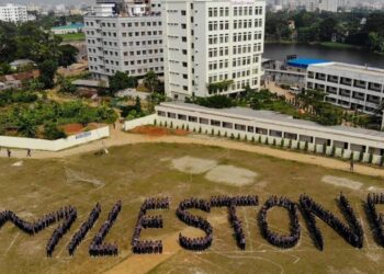 ইসলাম অবমাননার অভিযোগে মাইলস্টোন স্কুলের শিক্ষক বরখাস্ত