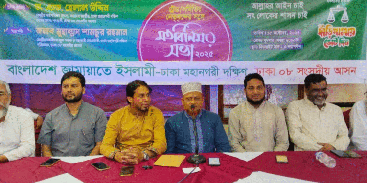 পি আর এ নির্বাচন হলে চাঁদাবাজি বন্ধ হবে: ড. হেলাল উদ্দিন