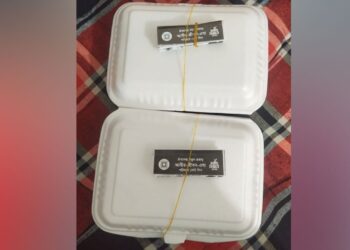 বিএনপির নেতাকর্মীরা বিরিয়ানি বিতরণ করেছে: রাকসু নির্বাচন