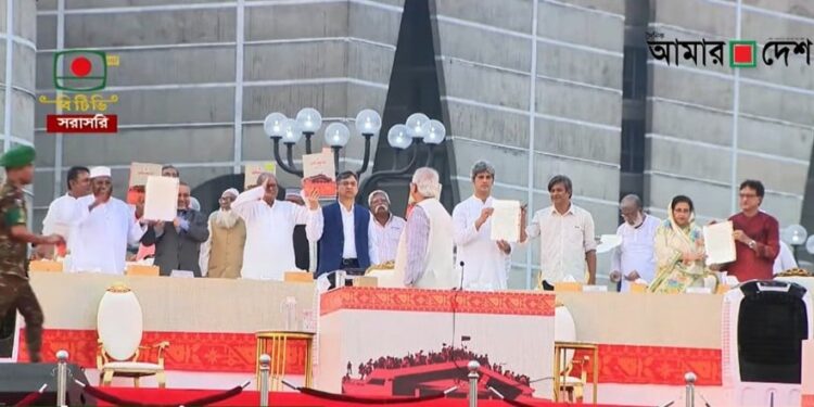 জামায়াত জুলাই সনদে স্বাক্ষর করেছে