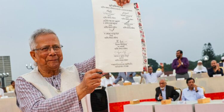 জুলাই সনদে স্বাক্ষর, নতুন অধ্যায়ের সূচনা নাকি নতুন বিতর্ক?