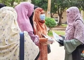 রাকসুতে মেয়েদের ৬টি হলে ছাত্রী সংস্থার একক জয়