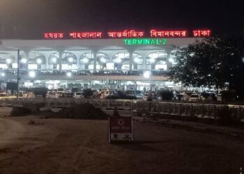 বিমানবন্দরে অগ্নিকাণ্ড: সরকার ‘নাশকতার’ প্রমাণ খুঁজছে