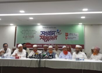 এবার জামায়াতসহ সমমনা ৮ দল একসঙ্গে মাঠে নামছে