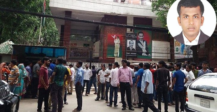 বিএনপির গুলশান কার্যালয়ে আমার দেশ রিপোর্টারের ওপর হামলা