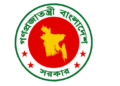জাতীয় বেতন স্কেল কার্যকর হলে বন্ধ হবে কিছু বিশেষ ভাতা ও সুবিধা