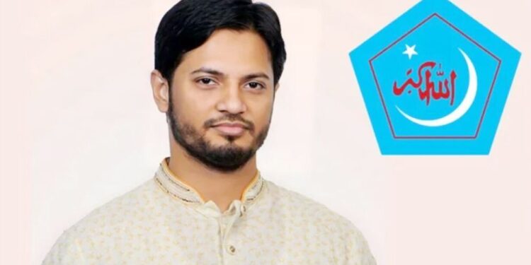 কুরআন প্রশিক্ষণ কর্মসূচিতে হামলারপ্রতিবাদে ২৪ ঘণ্টার আল্টিমেটাম দিয়েছে ইসলামী ছাত্রশিবির