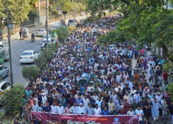 কোরআন প্রশিক্ষণ কর্মসূচিতে হামলার প্রতিবাদে রাজধানীতে ইসলামী ছাত্রশিবিরের বিক্ষোভ মিছিল অনুষ্ঠিত হয়েছে